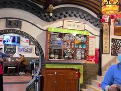 -同得兴 Since·1995 传统苏式面馆(嘉馀坊店)