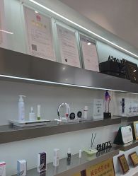 -三只熊皮肤管理中心旗舰店