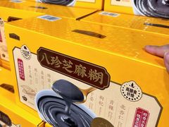 -山姆会员商店(上海浦东店)