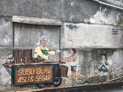 -槟城街头艺术街区