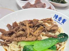 -陳香貴·兰州牛肉面(上海长风大悦城店)