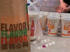 -汉堡王(天津鲁能店)