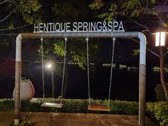 -天目湖涵田半山温泉