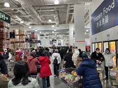 -山姆会员商店(亦庄创意生活广场店)