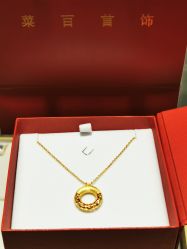 -菜百首饰(朝阳店)