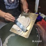 旅途 | 一路向南