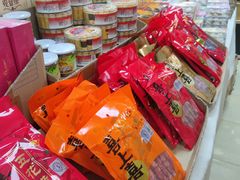 -鹏城八珍深圳特产手信(罗湖店)