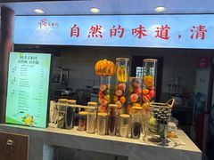-彭家大院(弘道路店)