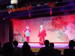 -盖碗儿梨园·变脸吐火·川剧(天府广场店)
