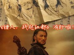 -金逸影城(荟聚IMAX激光店)