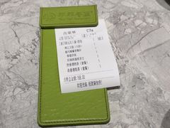 -翠华餐厅(正佳广场店)