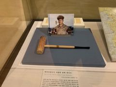 -韩国战争纪念馆