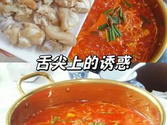 -贵州人家·酸汤火锅·20年老字号