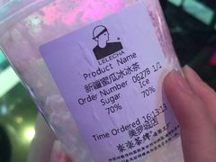 -LELECHA乐乐茶(美罗城店)