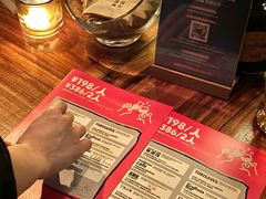 -RMK Shochu Bar(三诺店)