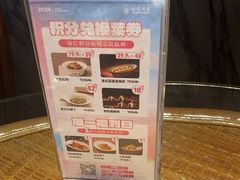 -渝信川菜(长安店)