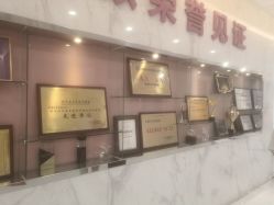 -美莱医学美容医院