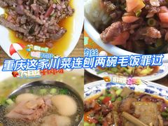 -九九牛肉馆(南山路店)