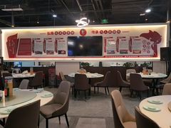 -来相会饺子·新辽菜(甘家口店)