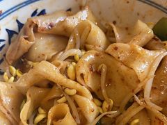 油泼辣子面-福茂源横山铁锅羊肉(牡丹园店)