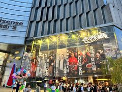 -聚味瞿记·龙虾堂(坡子街店)