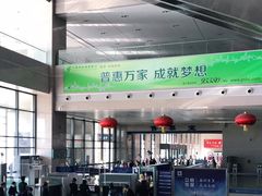 -长春西站