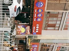 -桥香园过桥米线(国贸店)