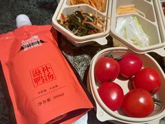 -北京老铺烤鸭(高新店)