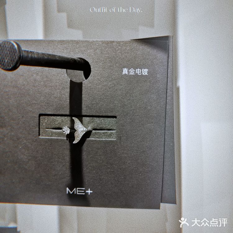 OMG！走过路过千万不要错过！天府广场下面的宝藏首饰店铺！