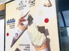 -GODIVA(王府井apm店)
