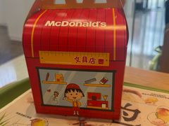 -麦当劳(苏宁广场店)