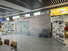 -瑞玛图文快印·广告