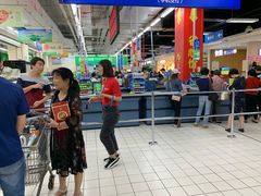 -沃尔玛购物广场(仓山万达店)