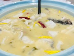 菊花酸菜鱼-元唐家宴•经典东北菜(梅市口路店)