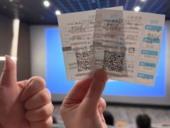 -龙湖重庆时代天街