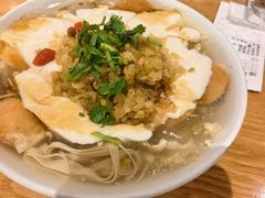 -花悦豆香