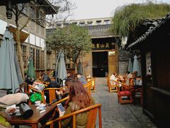 -见山书院