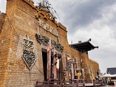 -中国马镇舞马世界主题乐园