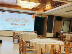 -豫满楼(正光路店)