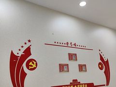 -美年大健康体检中心(太阳宫分院)