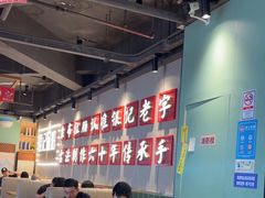 -银记肠粉店(南方医院店)