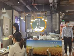 大堂-田趣园长沙菜(天安云谷店)