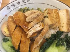 -狮头牌卤味研究所·卤味饭(花城汇南区店)