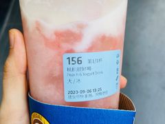 -瑞幸咖啡(新世界中心店)