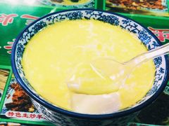 -继承独一味生烤羊排(金牛小区店)