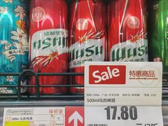 -长申超市(美食城店)