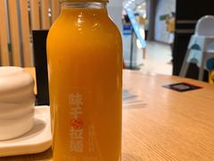 沙棘果汁-味千拉面(巴黎春天浦建店)