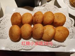 -西安阳光国际大酒店·中餐厅