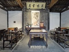-绍兴鲁迅故里·沈园景区