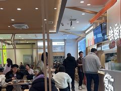 -小满手工粉(北京顺义华联店)